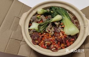 Fresh Beef Tangren Shen Sausage Double Combo Stew