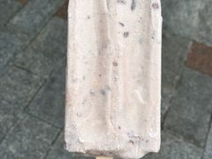 -康乐(滨江道店)