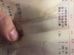 -上海市徐汇区口腔医院