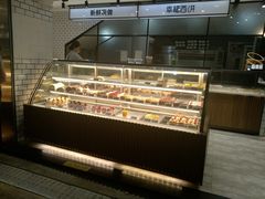 -幸福西饼面包茶饮(车公庙店)