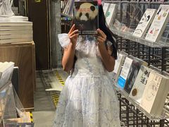 -扶光书店(中环店)