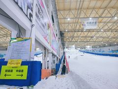 -乔波室内滑雪场