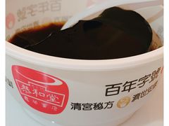 -恭和堂 龟苓膏(铜锣湾店)