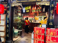 -龍聚祥烧麦馆(万达店)