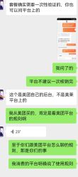 -美莱医学美容医院