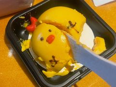 -牛New寿喜烧(金鹰世界店)