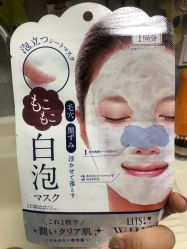 点击看大图 -cocokarafine可开嘉来