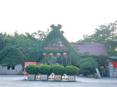 -丹樱生态园