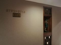 -厦门闽南大酒店