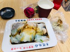 -荔银肠粉·非遗手藝(夫子庙店)