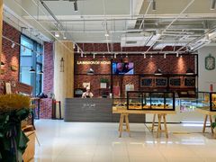 -熊叔熊婶面包房(团结湖店)