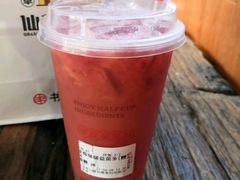 草莓啵啵益菌多-书亦烧仙草(凯升广场店)