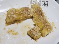 -57度湘(王府井10F店)