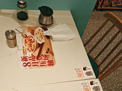 -苏晓玥·手作江南小吃(深圳北站店)