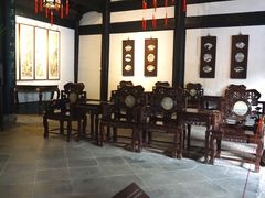 -绍兴鲁迅故里·沈园景区