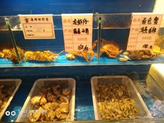 -盒马鲜生(枣园路店)
