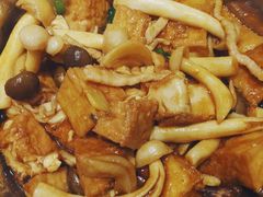 什菌豆腐煲-凯荟·不止酸菜鱼(广州鸿德国际店)