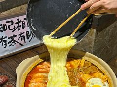 -并州大牌档之醉轻尘