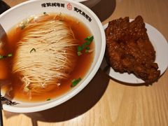 -朱新年·苏式汤团·面点(北寺塔店)