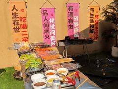 -悠然爱空间高尔夫温泉别墅轰趴馆(思念果岭店)