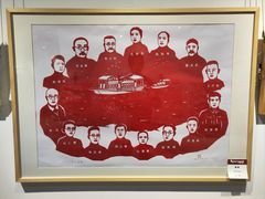 -林曦明现代剪纸艺术馆