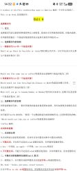 -嘉和医学脱毛中心
