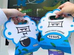 -YESUS椰稣咖啡概念店