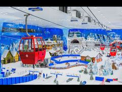 -长沙湘江欢乐雪域