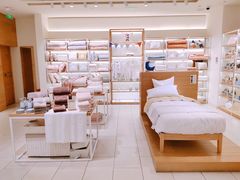 卧室用品-Zara home(壹方中心店)