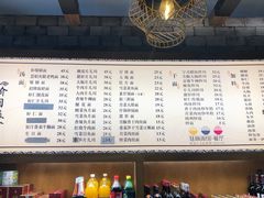 菜单-慧娟面馆·餐厅(望江路店)