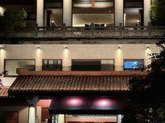 -湖畔居茶楼(湖滨店)
