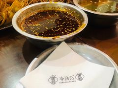 -谢智冷沾沾(万达金街店)