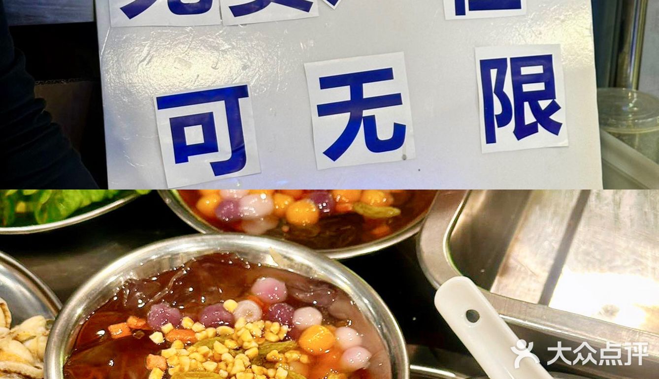 在广州番禺！真的座无虚席啊🥹……