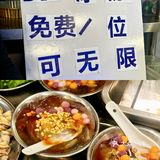 在广州番禺！真的座无虚席啊🥹……