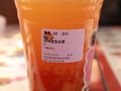 -伏小桃(雁塔MOMOPARK店)