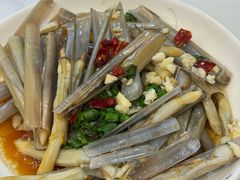 竹蛏-健跳小海鲜(人民路店)