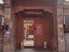 -仿膳饭庄
