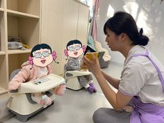 -芋儿园托育(鼎太风华店)