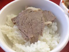 -羊肉大仙(金凯广场店)