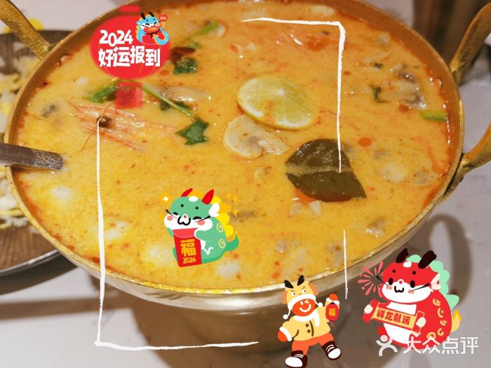 Home Thai·泰谣(王府井apm店)图片