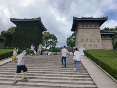 -汉陵苑