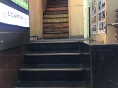 门面-神仙雪浓汤(明洞店)