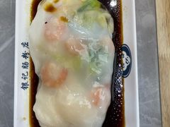 韭黄鲜虾肠-银记肠粉店(北京路店)