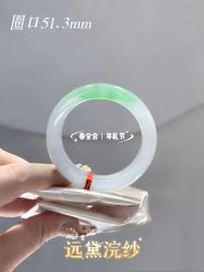-春全合珠宝(官园珠宝城店)
