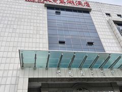 -亢龙太子酒轩(东湖店)