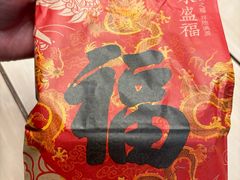 -百联南桥购物中心