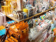 -九木杂物社(凯德西直门店)
