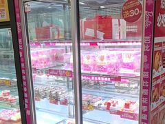 -味多美蛋糕(亚非大厦店)