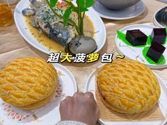 -荣华酒楼(鼎湖区店)