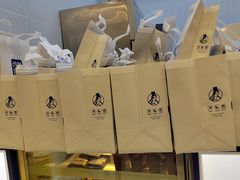 -西琳姑娘·新疆冰淇淋酸奶茶(解放北路店)